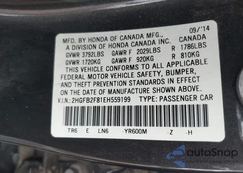 2014 Honda Civic Ex из США, поврежденный, VIN 2HGFB2F81EH559199